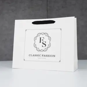 批发奢侈品Bolsa De Papel零售礼品精品购物服装鞋包装纸袋