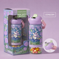 Gourde isotherme pour enfants avec compartiment à collation, logo personnalisé, vente en gros, sans BPA, portable, anti-fuite, en acier inoxydable