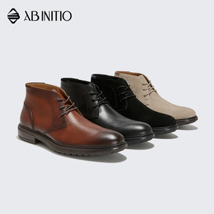 Bottes de plein air pour hommes en cuir confortables et élégantes personnalisées de marque célèbre - Product Image 5