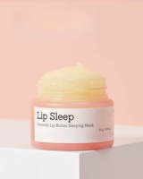 Masque de nuit pour lèvres sèches et gercées COSSRX enrichi en beurre de karité et vitamine C, soin des lèvres 20g, anti-rides