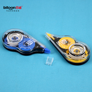 Dễ Thương 8M Nhựa Pet Chỉnh Sửa Băng OEM Giá Rẻ Bán Buôn Trường Học Và Văn Phòng Văn Phòng Phẩm Thiết Lập Với Chỉnh Màu Sắc Băng - Product Image 6