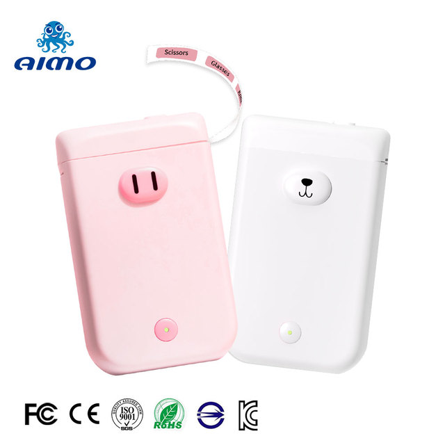 D30s Fashion Bottle Name Label Sticker Maker 15mm Portable Mobile Phone Wireless Pocket Mini Thermal Jewelry Label Printer