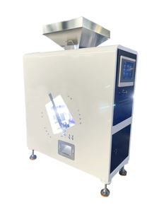 Máquina Clasificadora de Granos de Café por Color, Clasificadora Automática de Granos de Trigo de 10 Vías - Product Image 2