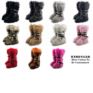 Midtube Klinknagel Laarzen Frituren Overdreven Riemen Snowboots - Product Image 3