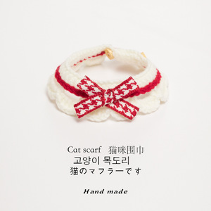 Japanese Style Cat <b>Scarf</b> Handmade Soft Collar Pet Accessory With Bow All Seasons - Product Image 4