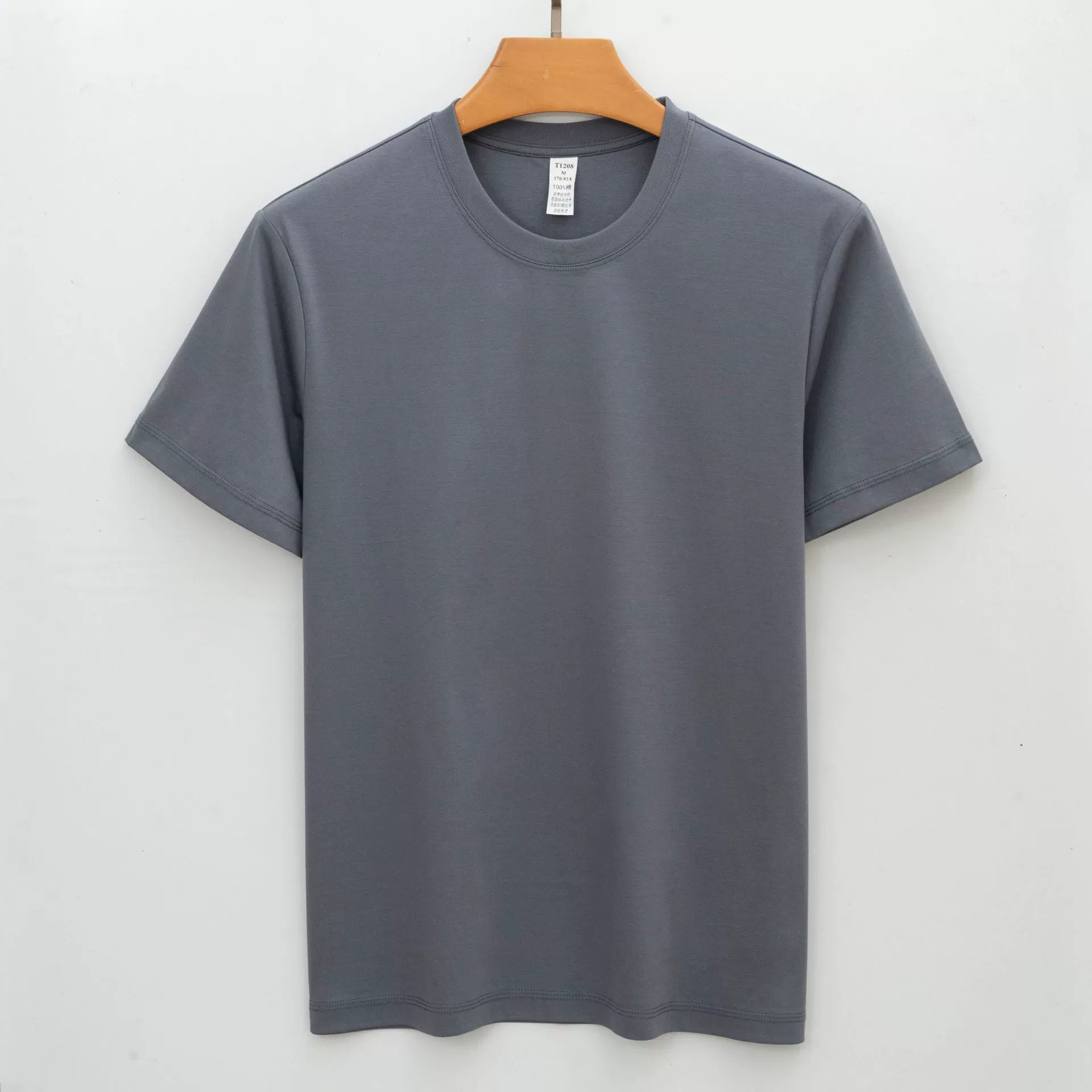 Grigio avanzato