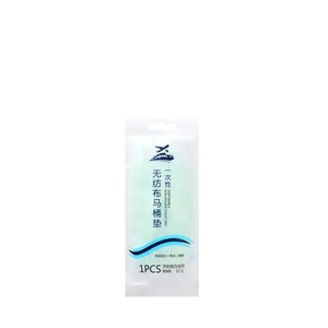 Disposable Toilet Seat Covers Non Woven Fabric Waterproof Travel Hotel Home Use 10 Pack - Product Image 5