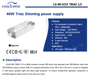 Giá tốt nhất eaglerise LS-40-XXX TRIAC li1 Series <span class=keywords><strong>LED</strong></span> chiếu sáng AC-DC cung cấp điện TRIAC mờ hệ số công suất 0.95 nhôm trường hợp - Product Image 2