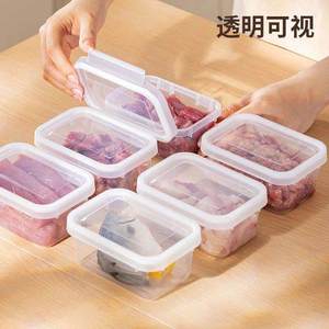 Food Storage Container Rectangle <b>Clip</b>-on Lid Large Capacity Airtight For Refrigerator Meat Portioning - Product Image 4