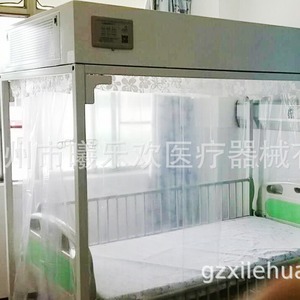 Cama de Aislamiento para Quimioterapia para Adultos, Modelo SLV-B4102, de Metal, con Flujo Laminar, Joyful Abundance - Product Image 4