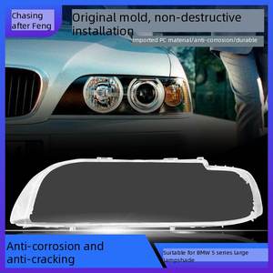 Copertura Lente Faro per <span class=keywords><strong>BMW</strong></span> Serie 5 E60 E61 2004-2010, Guscio Faro Xenon Alogeno, Lente Trasparente in PC con Rivestimento Anti-UV Anti-ingiallimento - Product Image 6