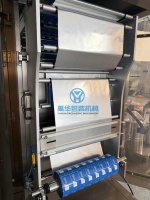YH Vertical Sugar Stick Packaging Machine Coffee Powder Pepper Salt Granule 0.5g-5g 10g Sachet Small Bag Pellet Filling Packing