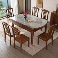 Ensemble de table à manger rectangulaire en pierre frittée de style moderne réglable, capacité 6 personnes, meubles pour la maison, hôtels, durable, écologique