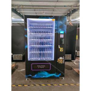 小型食品コンボミニスナック自動販売機 - Product Image 1