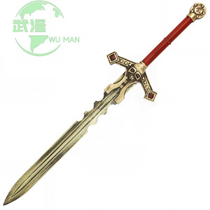 <span class=keywords><strong>Spada</strong></span> del Potere Imperium of Man Skull da 105 cm - Replica Leggera in PU per Cosplay ed Esposizione - Product Image 1