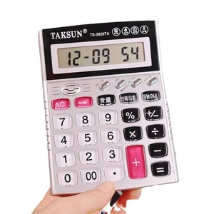 Calculatrice vocale Taksun Ts3811 de bureau, financière, avec fonction de détection UV des faux billets, idéale pour les cadeaux d'affaires - Product Image 4