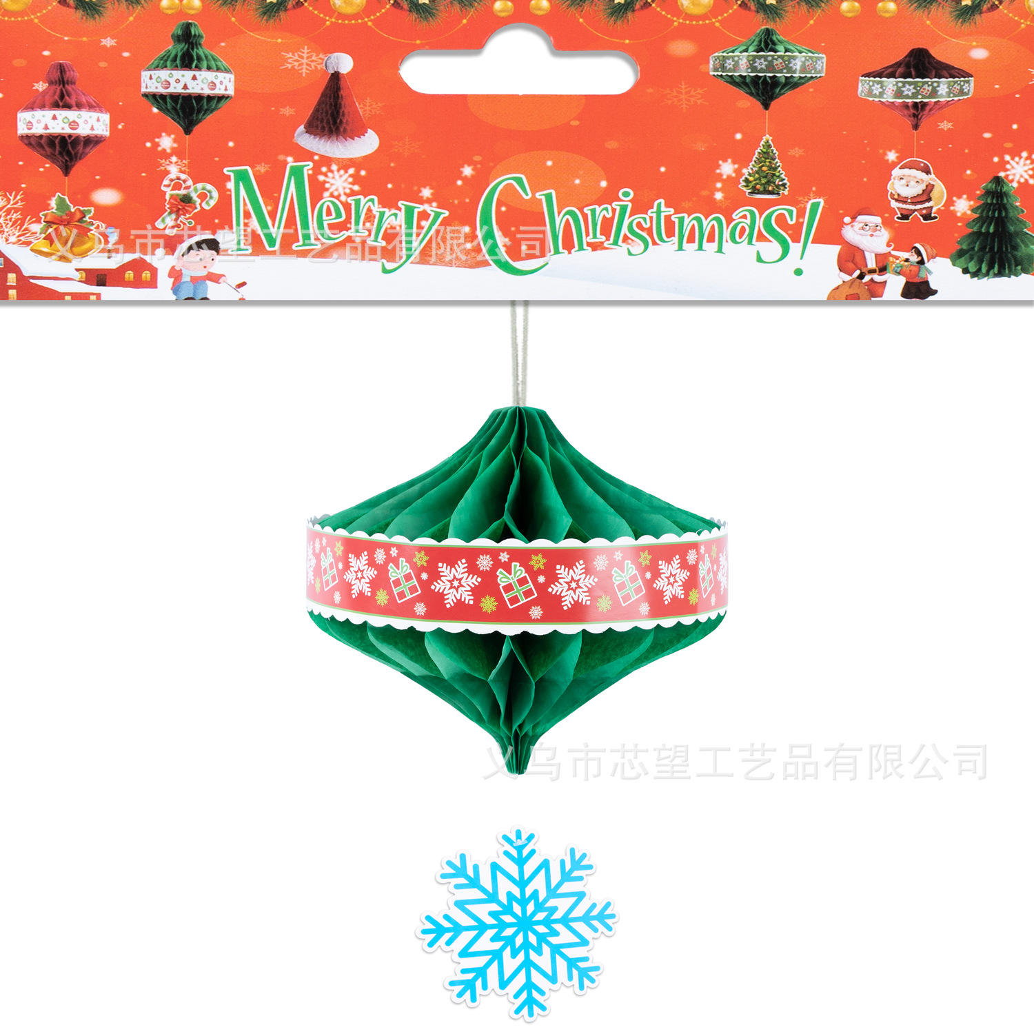 สไตล์ 1 สีเขียว