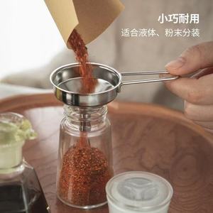 Mini embudo de acero inoxidable con mango para dispensar aceite, uso en cocina - Product Image 5
