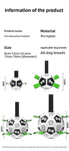 Jouets interactifs et durables pour chiens, résistants aux morsures, en forme de ballon de football, avec sangles, motif empreinte de patte, vente en gros - Product Image 2