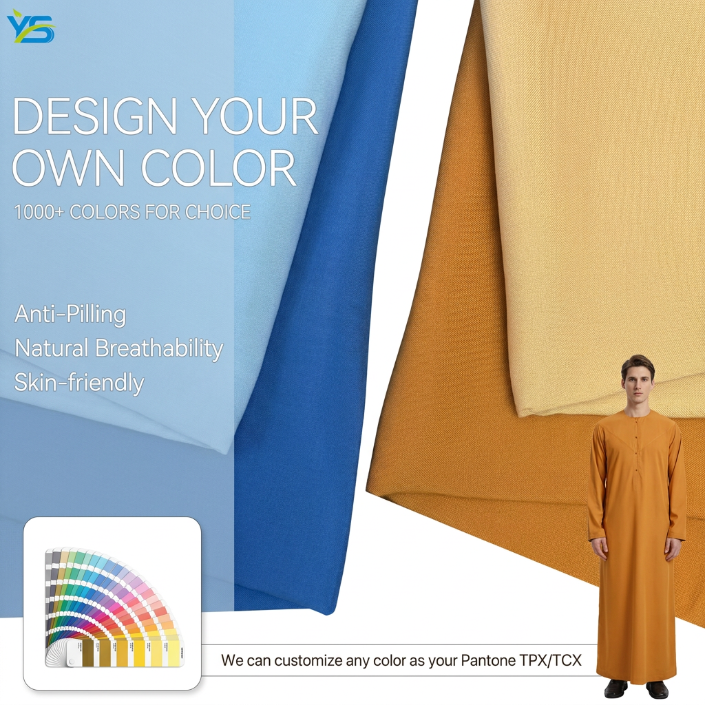 Cutstom Colors 45S100%Rayon 110gsm Fabric Bright-colored Dyed Muslin Fabric Or Rayon Viscose Fabric Wholesale