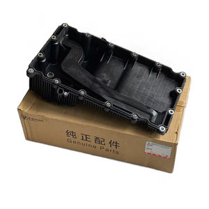 5302129 オイルサンプアセンブリ フォトン・オーマーク VIEW TUNLAND ISF2.8エンジン用 新品 高品質 CEマーク付き - Product Image 5