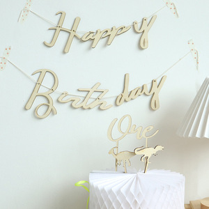 Cross-border wooden <b>banner</b>, INS style Korean minimalist wooden letter <b>banner</b> party birthday <b>banner</b> decoration prop. - Product Image 1