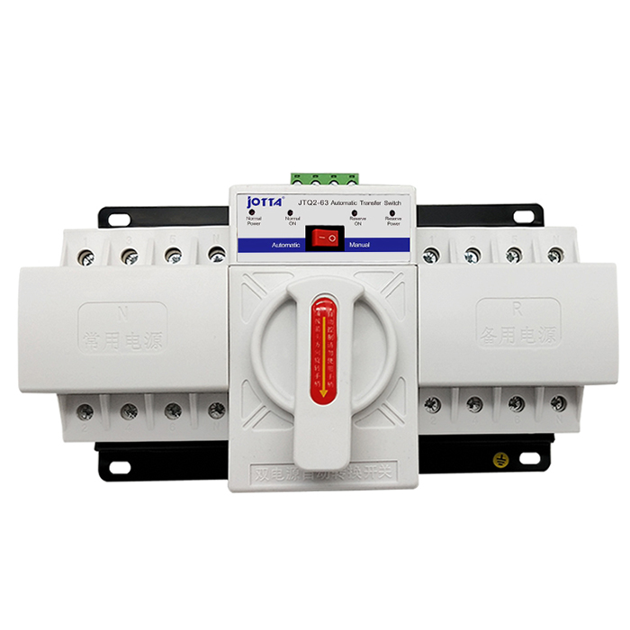 4P 63a 380V ATS MCB автоматический переключатель двойного питания