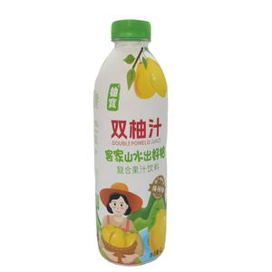 グレープフルーツ濃縮ジュースブリックス45フレーバー25kg/袋,ISO認定 - Product Image 1