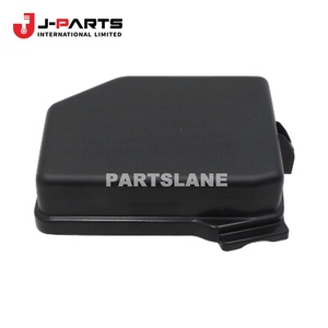 Couvre-relais supérieur n°3 pour Toyota HIACE KCH10 Granvia 2000-2002 OE 82662-26160 8266226160 - Product Image 2