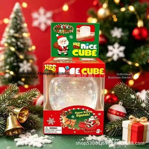 TPR Christmas Squishy Cube Stress Relief Toy-Direct From Guangdong Manufacturer - Product Image 2