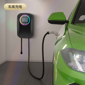 Mingze ODM y OEM 7kw a 22kw Home Wall Box EV Estación de carga Nueva condición Montado en la pared Ev Estación de carga Fabricante - Product Image 5