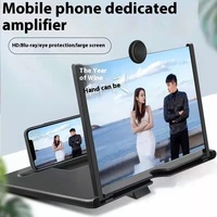 12-Inch Ultra-Thin Mobile Phone Screen Magnifier 3D HD Amplifier Eye Protection Plastic Bracket New Living Room Utility Rack