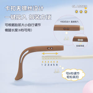 Montures de lunettes ovales en alliage Danyang 34686, branches réglables, monture complète, unisexe, verres en acrylique pour adolescents et étudiants - Product Image 5
