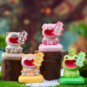 Caja de fragancia magnética de la serie Shout Small Animal, adornos decorativos para coche, regalo de cumpleaños para estudiantes, venta al por mayor - Product Image 1
