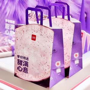 ปรับแต่งถุงกระดาษคราฟท์แบบใช้แล้วทิ้งที่เป็นมิตรกับสิ่งแวดล้อม พร้อมพิมพ์โลโก้และเคลือบลามิเนต สำหรับบรรจุภัณฑ์อาหารเบเกอรี่ - Product Image 1