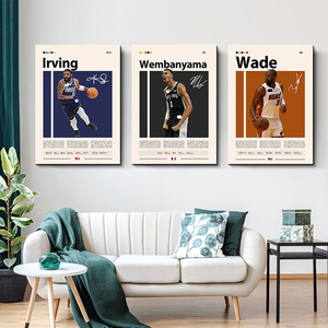 Póster de pintura en lienzo de estrella de la <span class=keywords><strong>Nba</strong></span> americana europea, aceite de alta definición para sala de estar, núcleo decorativo, dormitorio, Exportación exclusiva - Product Image 1