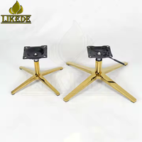 Base de chaise en métal doré robuste, base pivotante à 4 étoiles pour meubles d'hôtel et de restaurant