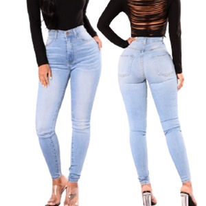 Pantalons crayon tendance européens et américains, bleu clair, jeans stretch, pantalons pour femmes - Product Image 1