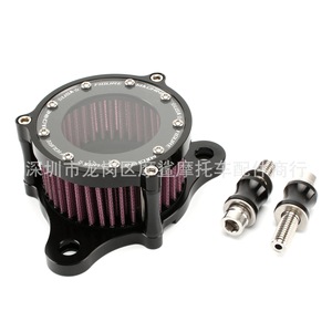 Filtro de Aire Transparente Moshark de Aluminio para Harley-Davidson XL883 1200 X48, Pieza de Modificación - Product Image 2