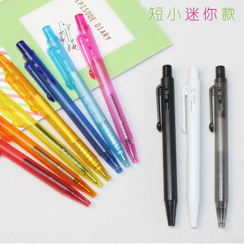 10CMミニ小型ペンもやしボールペンメイトプラスチックシンプルショートジャンプペン