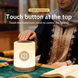 Makkah Gifts SQ112 Quran <b>Speaker</b> Smart <b>LED</b> Night Lamp Touch Control With Remote Control Quran Players - Product Image 4