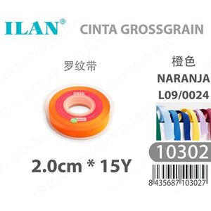 ริบบิ้นอิลัน โกรสเกรน 2.0 ซม. 15 หลา สีส้ม สำหรับงานประดิษฐ์และตกแต่ง - Product Image 1