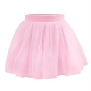 来样定做尺寸便宜4层柔软粉色表演芭蕾舞短裙女孩