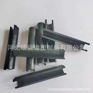 <b>Plastic</b> Protective <b>Strip</b> 10 In Customizable Color For Conveyor Belt Accessories - Product Image 3