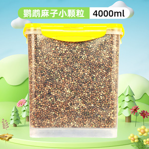 Nourriture pour perroquets en papier, granulés gros calibre, pour conures solaires et perruches, format économique, contenant en plastique durable - Product Image 4