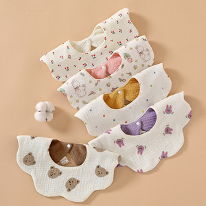 Baberos de doble cara para bebés, baberos de gasa suave de algodón puro, baberos antivómito con forma de pétalo para bebés y niños pequeños de 0 a 3 años - Product Image 1