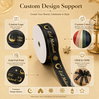 Ruban en satin double face imprimé en polyester écologique de 16 mm avec feuille d'or pour emballage cadeau Eid Mubarak Ramadan