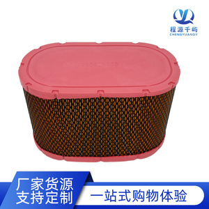 ชิ้นส่วนกรองอากาศ PU2516ยูโร3 K2516สำหรับ Jiangling Kaiyun Ford Transit ขนาดมาตรฐาน - Product Image 5