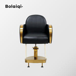 Chaise de salon BOLAIQI, mobilier commercial, hauteur réglable, pompe hydraulique noire, avec revêtement en cuir, pour coiffeur et coiffeuse - Product Image 4