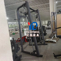 YG FITNESS YG-7022 Machine Smith de Gymnastique, Cage de Squat, Rack de Musculation, Entraîneur Fonctionnel Smith avec Pile de Poids – Vente Directe Usine